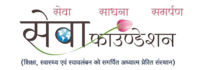 Seva Foundation